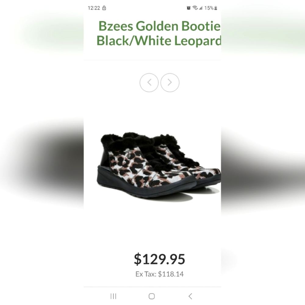 New Bzees Golden Bootie Black/White Leopard Available